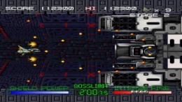 ����������� ���� Gaia Seed - Project Seed Trap