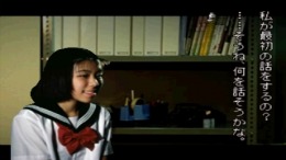 ������� Gakkou Deatta Kowai Hanashi S