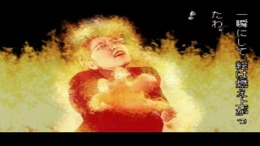 Gakkou Deatta Kowai Hanashi S �����