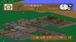 Gakkou o tsukurou 2��� PS1