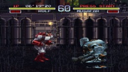 Galaxy Fight - Universal Warriors ��� PlayStation 1