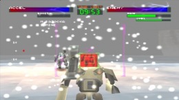 ������� Gale Gunner