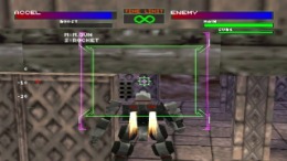 ������� ��� Gale Gunner