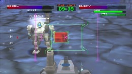 ������� Gale Gunner