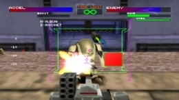 Gale Gunner��� PS1