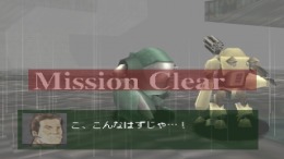 �������� ���� Gale Gunner