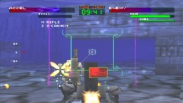 ����������� ���� Gale Gunner