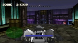 Galeoz ��� PlayStation 1