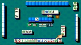 ������� Game no Tatsujin