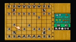 �������� Game no Tatsujin