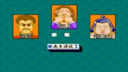 Game no Tatsujin��� PS1