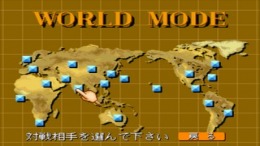 Game no Tatsujin �����