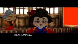 ������� Ganbare Goemon - Kurunarakoi! Ayashi geikka no kuroikage!