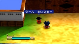 �������� ���� Ganbare Goemon - Kurunarakoi! Ayashi geikka no kuroikage!