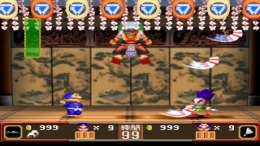 Ganbare Goemon - Ooedo Daikaiten��� PS1