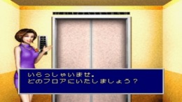 ������� Ganso Family Mahjong