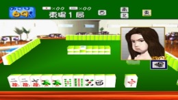 ������� ��� Ganso Family Mahjong