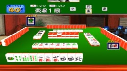 �������� ���� Ganso Family Mahjong