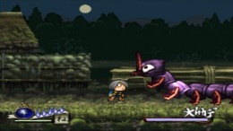 ������� Gegege no Kitarou - Gyakushuu! Youma Daikessen