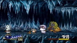 Gegege no Kitarou - Gyakushuu! Youma Daikessen �����