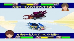 ������� Gekitou! Crush Gear Turbo