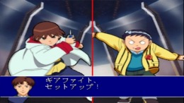 �������� Gekitou! Crush Gear Turbo