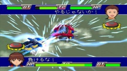 �������� ���� Gekitou! Crush Gear Turbo