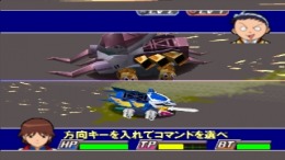 Gekitou! Crush Gear Turbo �����