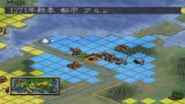 Genghis Khan - Aoki Ookami to Shiroki Mejika IV �����