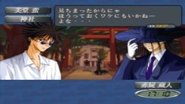 Get Backers Dakkanya ��� PlayStation 1