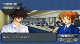 ������� Get Backers Dakkanya