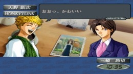 ������� ��� Get Backers Dakkanya