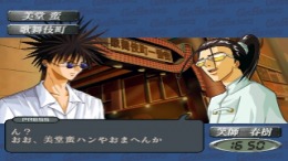 �������� Get Backers Dakkanya