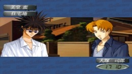 Get Backers Dakkanya �����