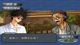 ����������� ���� Get Backers Dakkanya