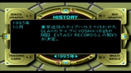 ������� Glay - Complete Works