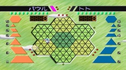 �������� ���� Glocal Hexcite