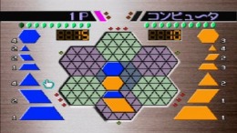 ����������� ���� Glocal Hexcite