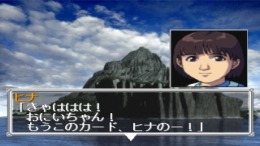 ������� Godzilla Trading Battle