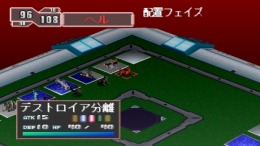 ������� ��� Godzilla Trading Battle