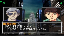 Godzilla Trading Battle �����