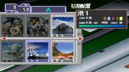 ����������� ���� Godzilla Trading Battle