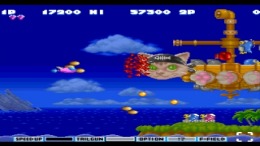 Gokujou Parodius Da! Deluxe Pack ��� PlayStation 1