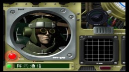 ������� Gotha II - Tenkuu no Kishi