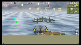 Gotha II - Tenkuu no Kishi �����