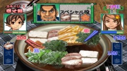 Gourmet Action Game - Manpuku!! Nabe Kazoku ��� PlayStation 1