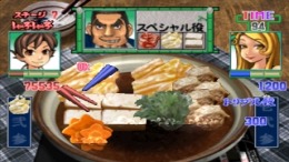 ������� Gourmet Action Game - Manpuku!! Nabe Kazoku