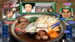 ������� ��� Gourmet Action Game - Manpuku!! Nabe Kazoku
