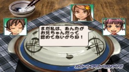 �������� Gourmet Action Game - Manpuku!! Nabe Kazoku