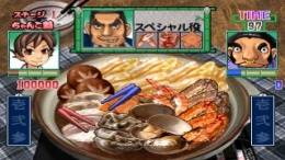 �������� ���� Gourmet Action Game - Manpuku!! Nabe Kazoku